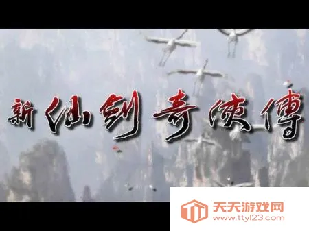 ���ɽ���������׿���ֻ���