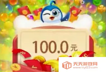 泡泡大乱斗(消除类游戏) 泡泡大乱斗(消除类游戏)