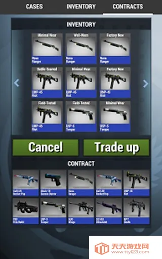 Case Simulator 2(CS2����ģ����Ϸ)v2.14 ��Ѱ��ͼ2