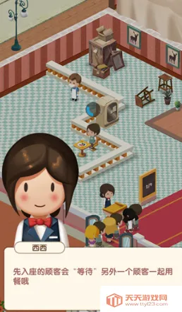自助餐大亨(餐厅经营游戏) 自助餐大亨(餐厅经营游戏)