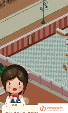 自助餐大亨(餐厅经营游戏)v2.4.0.0 官方正版截图4