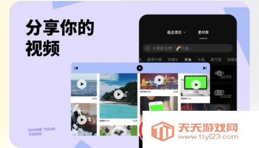 黑罐头(素材分享平台) 黑罐头(素材分享平台)