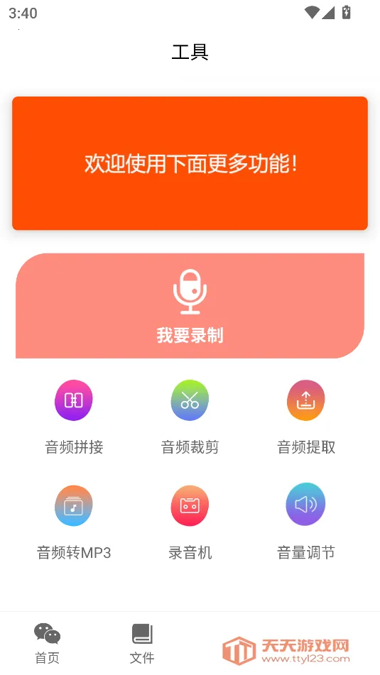 ������������(������������)