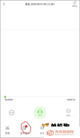 ������������(������������)