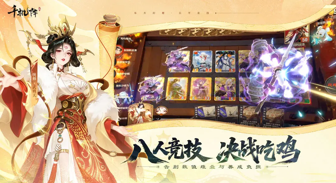 ǧ����Ԥ2026�ٷ����°汾v2.0.0 �ٷ������ͼ0