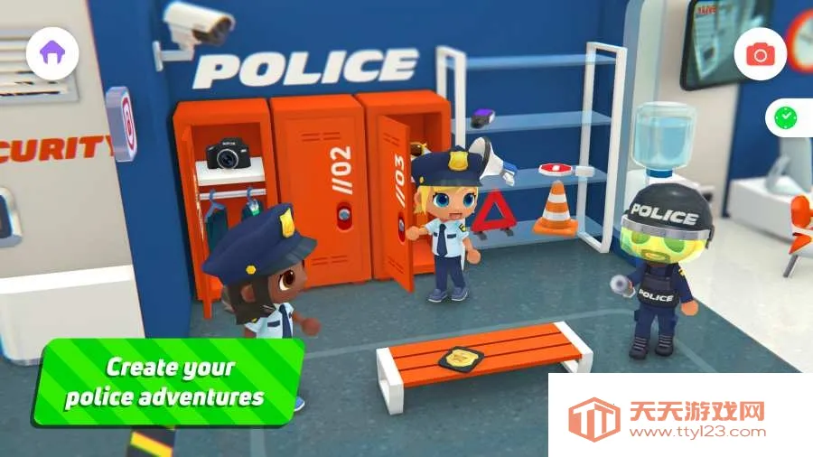 urban city安卓版手机版v1.4.1 官方正版截图0