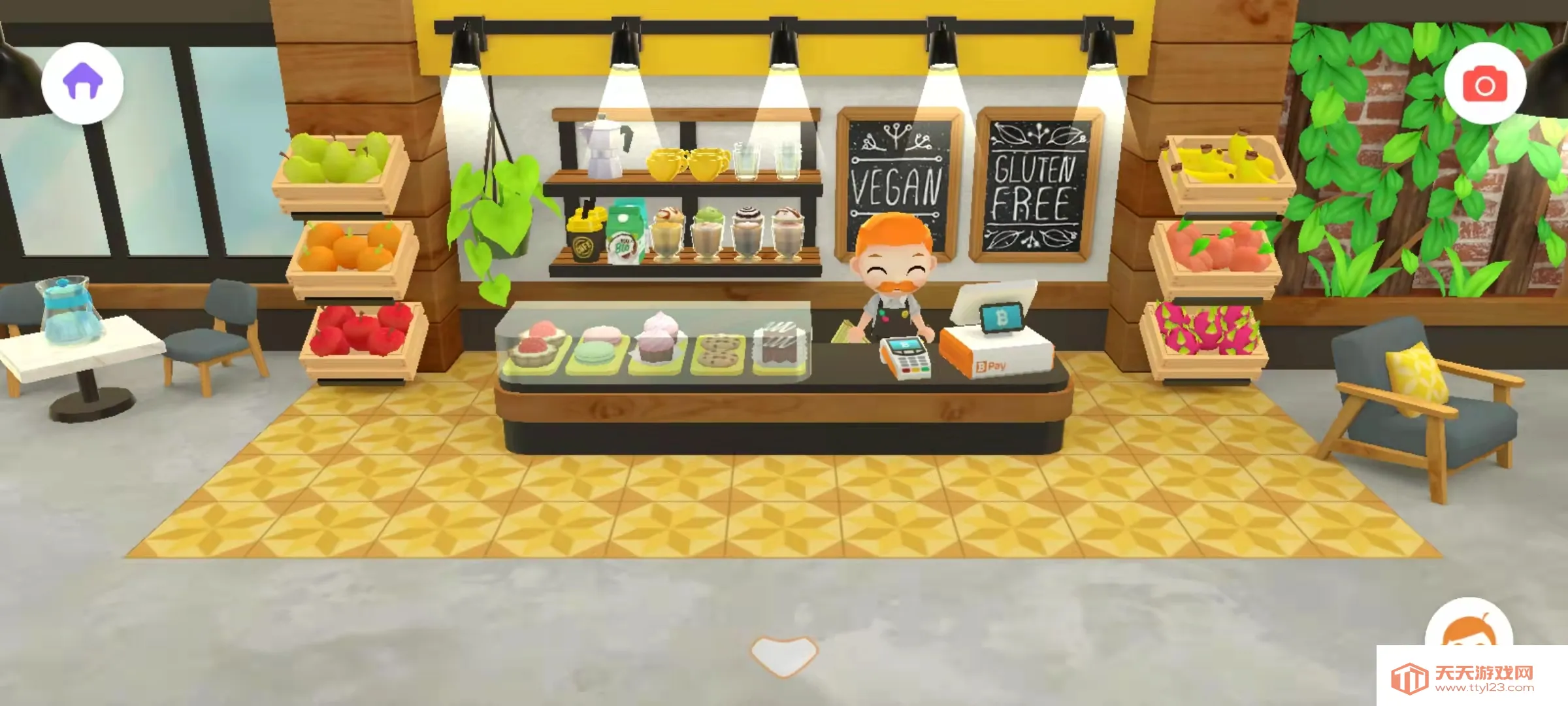 urban city安卓版手机版v1.4.1 官方正版截图2