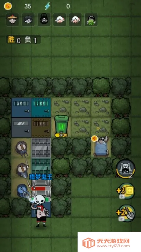 森林有鬼最新手机版v1.0.1 安卓版截图4