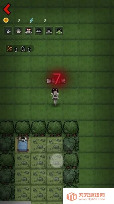 森林有鬼最新手机版v1.0.1 安卓版截图1