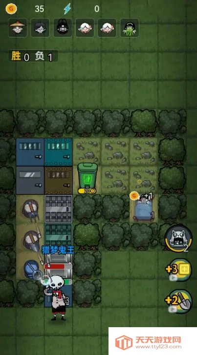 森林有鬼最新手机版 森林有鬼最新手机版