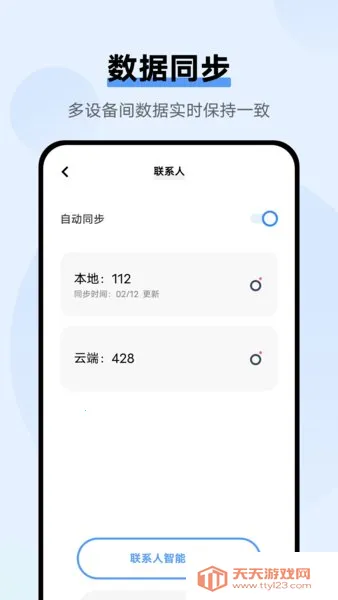 VIVO�Ʒ���2026�ٷ����°汾