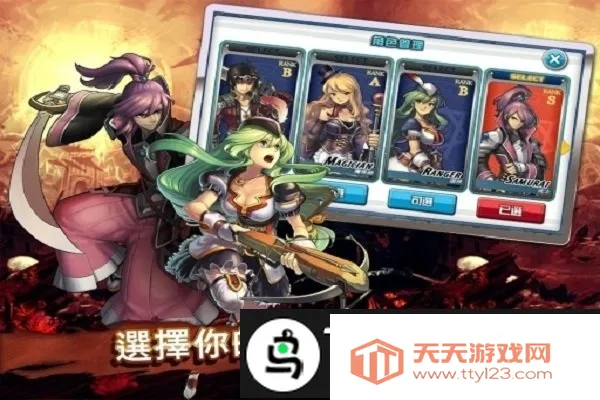 灵魂守护者(动作冒险游戏)v1.2.7 免费版截图1