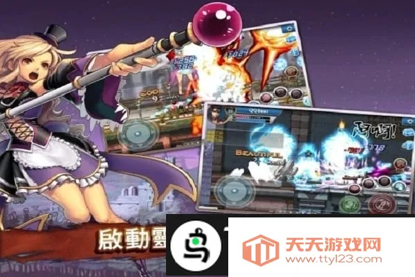 灵魂守护者(动作冒险游戏)v1.2.7 免费版截图4