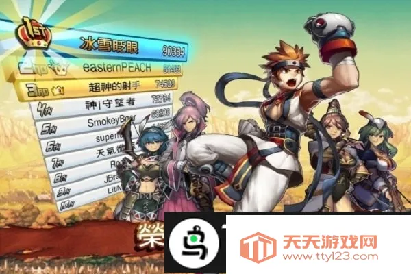 灵魂守护者(动作冒险游戏)v1.2.7 免费版截图3