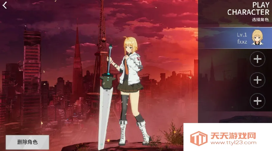 灵魂守护者(动作冒险游戏) 灵魂守护者(动作冒险游戏)