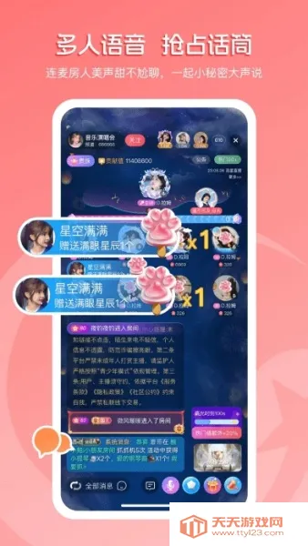 ����ֱ�������ֻ���