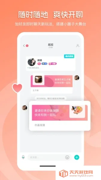 ����ֱ�������ֻ���