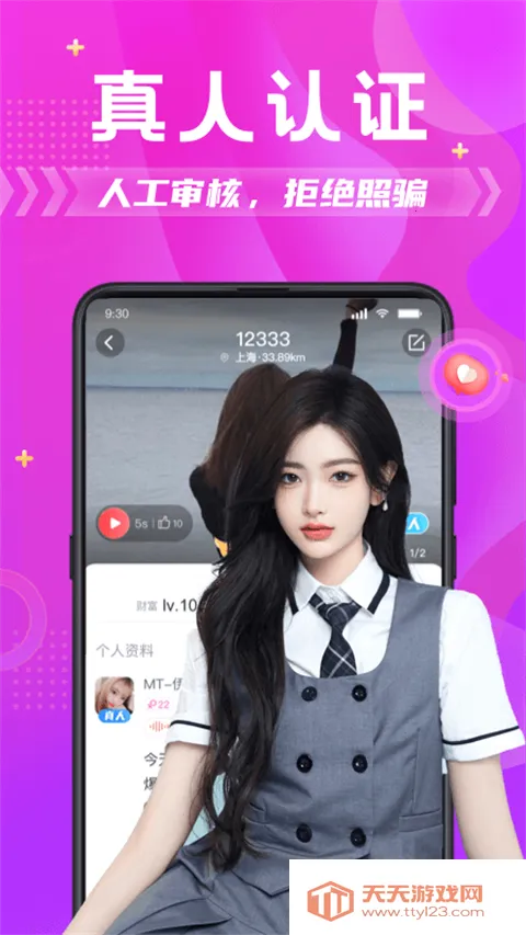 ̽��Լ�ᰲ׿���ֻ���