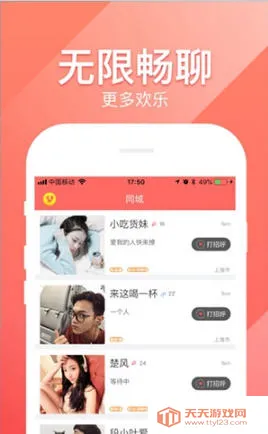 ̽��Լ�ᰲ׿���ֻ���