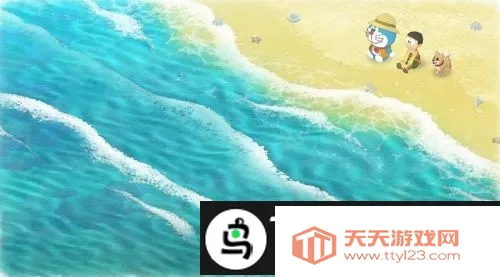 哆啦A梦大雄的牧场物语(哆啦A梦农场游戏)v1.0.23 安卓版截图4