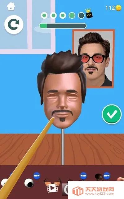 雕刻人物(粘土雕刻游戏)v3.2.2.3 免费版截图0