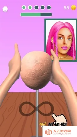 雕刻人物(粘土雕刻游戏)v3.2.2.3 免费版截图3