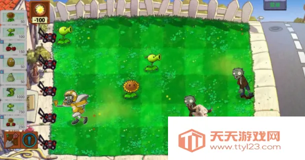 植物大战僵尸指导版(塔防策略游戏) 植物大战僵尸指导版(塔防策略游戏)