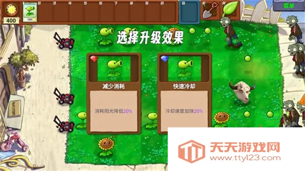 ֲ���ս��ʬָ����4.0