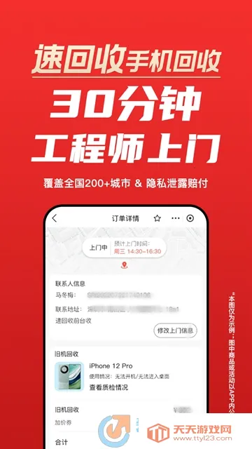 �ٻ���2026�ٷ����°汾