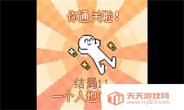 我的小鲨鱼(鲨鱼养成游戏)v1.3 免费版截图2