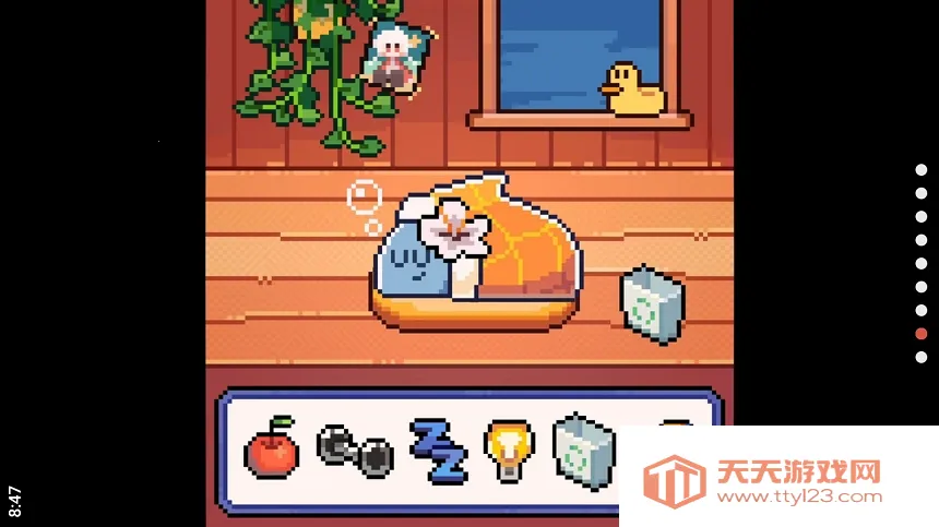 我的小鲨鱼(鲨鱼养成游戏)v1.3 免费版截图0