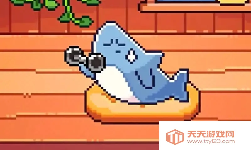 我的小鲨鱼(鲨鱼养成游戏)v1.3 免费版截图4