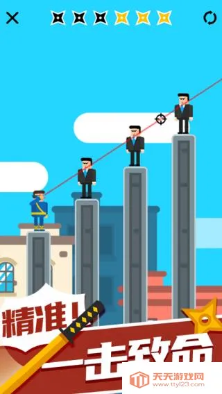 忍者大师最新手机版v1.1.0 官方正版截图3