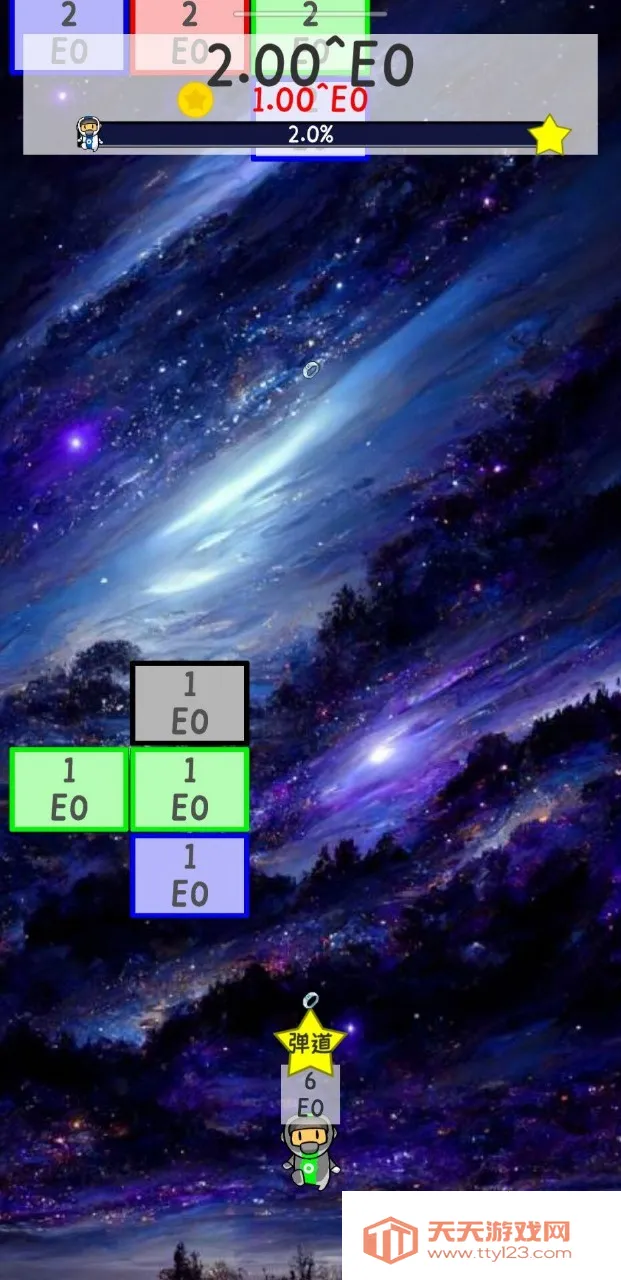 ������˹������(����֮����Ϸ)v1.0.3 ��׿���ͼ3