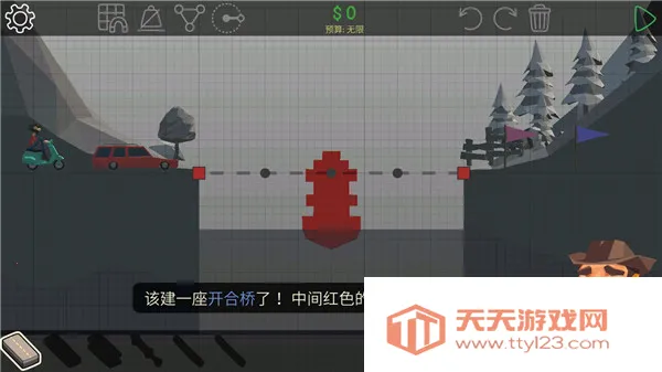 保利桥(桥梁搭建游戏) 保利桥(桥梁搭建游戏)