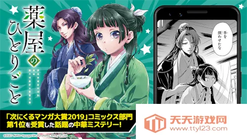 ����UP2026���°汾v5.26.0 �ٷ������ͼ3