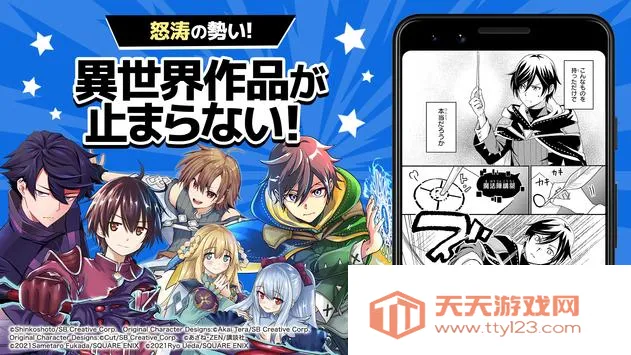 ����UP2026���°汾v5.26.0 �ٷ������ͼ0