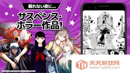 ����UP2026���°汾v5.26.0 �ٷ������ͼ2