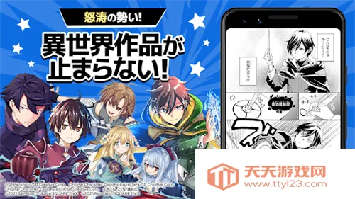 ����UP2026���°汾v5.26.0 �ٷ������ͼ4