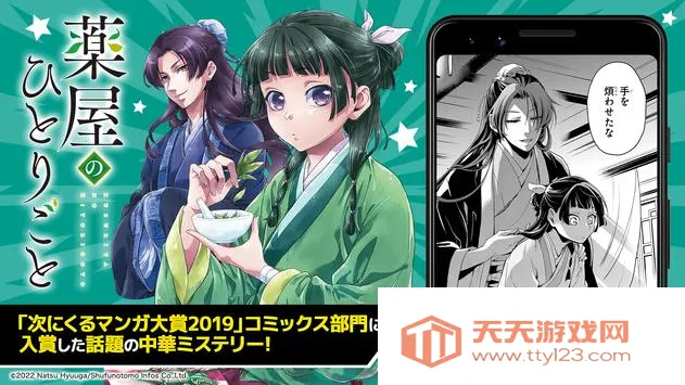 ����UP2026���°汾v5.26.0 �ٷ������ͼ1