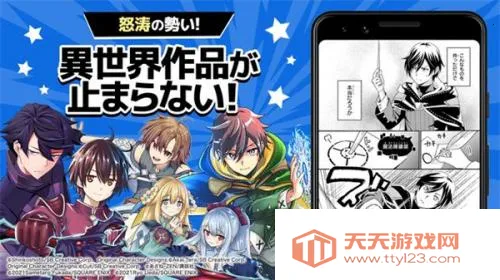 ����UP2026���°汾