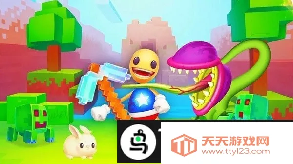 恶作剧高手3d(趣味整蛊游戏)v0.3 官方正版截图1