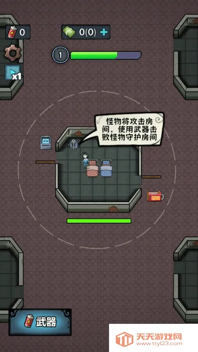 入侵异世界2026官方正版 入侵异世界2026官方正版