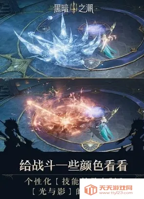 �ڰ�֮����Լ(����MMO����)