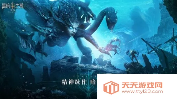 �ڰ�֮����Լ(����MMO����)