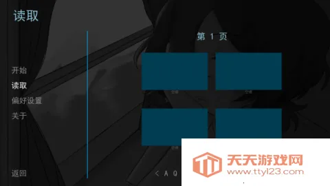 ����Sweet Dreams2026�ٷ�����v1.0 ��Ѱ��ͼ0