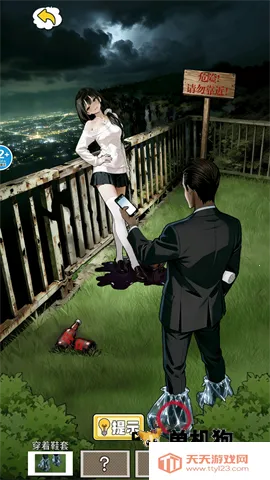 �ֲ�����¼2026���°汾v1.0 ��׿���ͼ1