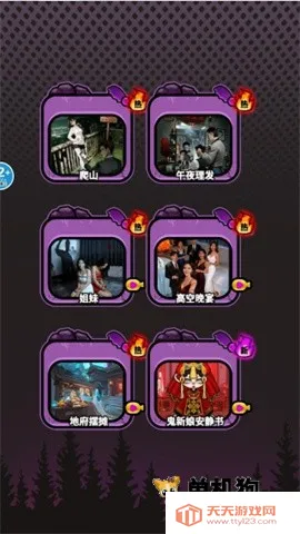 �ֲ�����¼2026���°汾