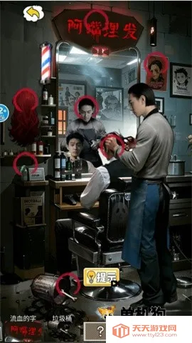 �ֲ�����¼2026���°汾