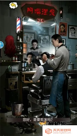 �ֲ�����¼ ��3��ͼ